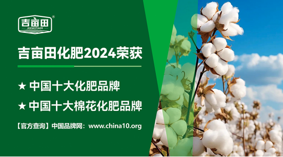 �������޻����ʘs�@�Ї�(gu��)ʮ��Ʒ�Ƙs�u(y��)�����@�r(n��ng)�I(y��)�Ƽ���(chu��ng)��(sh��)��