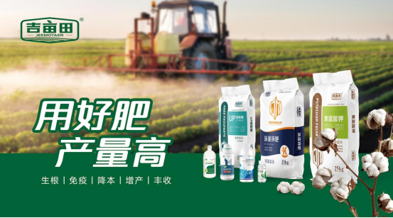 �������޻����ʘs�@�Ї�(gu��)ʮ��Ʒ�Ƙs�u(y��)�����@�r(n��ng)�I(y��)�Ƽ���(chu��ng)��(sh��)��