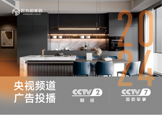 �����X�Ҿӣ��I(l��ng)���X�|(zh��)�Ҿӕr(sh��)�����T�ͭh(hu��n)����ƪ��