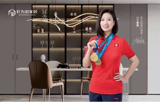 �����X�Ҿӣ��I(l��ng)���X�|(zh��)�Ҿӕr(sh��)�����T�ͭh(hu��n)����ƪ��