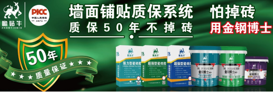 հ�Nţ�r����ɴu�z��Ʒ�|(zh��)֮�x�������(ji��n)�������ļҾ�����