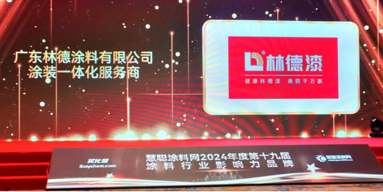 �ۄ�(sh��)�I(l��ng)�����sҫҊ�C �ֵ���s�@����ʯͿ��Ӱ���Ʒ�ơ���(ji��ng)�(xi��ng)