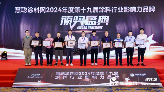 �ۄ�(sh��)�I(l��ng)�����sҫҊ�C �ֵ���s�@����ʯͿ��Ӱ���Ʒ�ơ���(ji��ng)�(xi��ng)