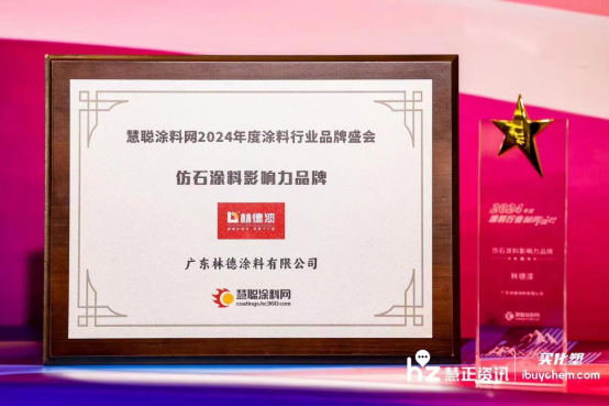 �ۄ�(sh��)�I(l��ng)�����sҫҊ�C �ֵ���s�@����ʯͿ��Ӱ���Ʒ�ơ���(ji��ng)�(xi��ng)