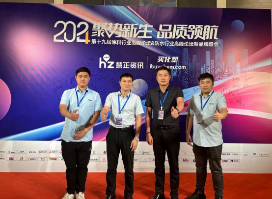 �ۄ�(sh��)�I(l��ng)�����sҫҊ�C �ֵ���s�@����ʯͿ��Ӱ���Ʒ�ơ���(ji��ng)�(xi��ng)