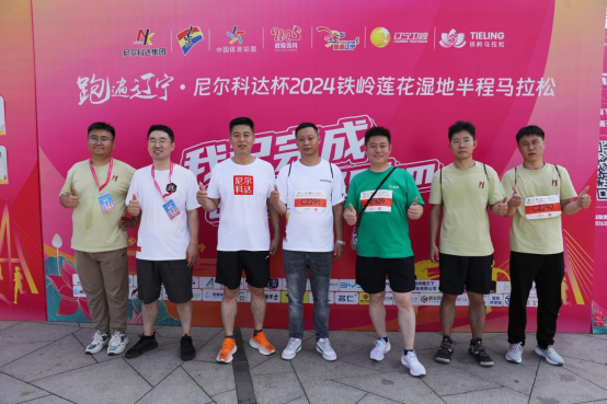 �᠖���_���F�����R����֮�����`�����؟���c����