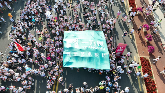 �᠖���_���F�����R����֮�����`�����؟���c����