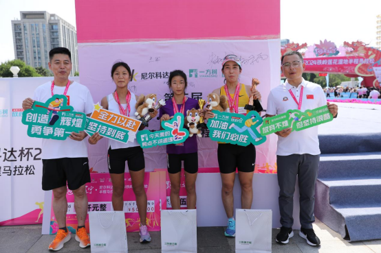 �᠖���_���F�����R����֮�����`�����؟���c����