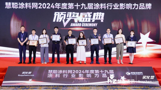 ϲ��(b��o)ح�AˇͿ�Ϙs�@�≦Ϳ�b�ܳ�Ʒ�ƣ����@Ʒ�ƌ�(sh��)��