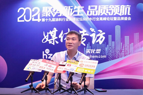 喜報(bào)丨華藝涂料榮獲外墻涂裝杰出品牌，彰顯品牌實(shí)力