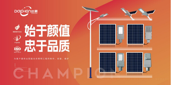 �_���������c���ǻ۳��������I(l��ng)�Gɫ�����r��