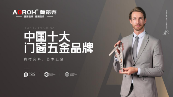 �W�Z�˘s�@���Ї�ʮ���T�����Ʒ�ơ��Q̖(h��o)��������Ʒ�|(zh��)�٫@�϶�