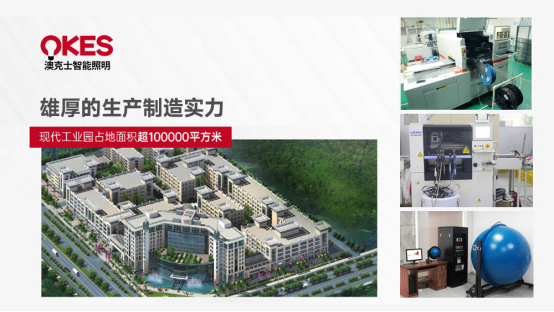 ����ͨ���_ͨ���Ŀ�ʿ����������ɽ����ָ�󞳅^(q��)�¸ߵ�