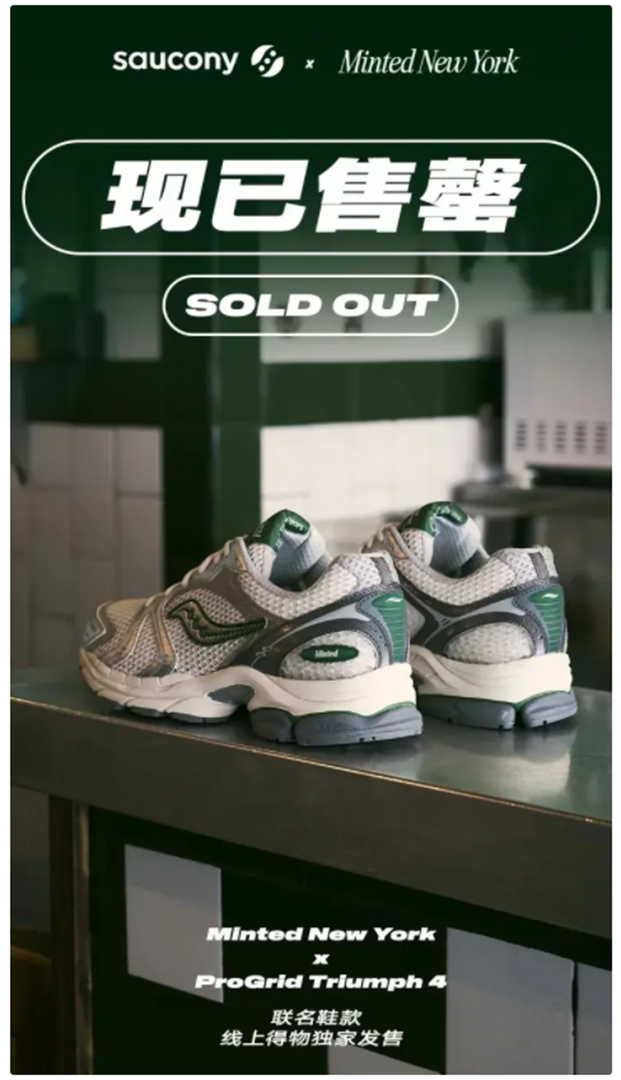 穿索康尼的彭于晏閃現(xiàn)上海機(jī)場