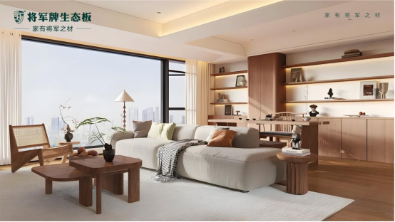 將軍牌生態(tài)板：清涼一夏，自然家居新選擇