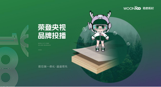 ��(w��n)¹��Ęs����ҕ���_��չ�F(xi��n)Ʒ�ƌ����c����