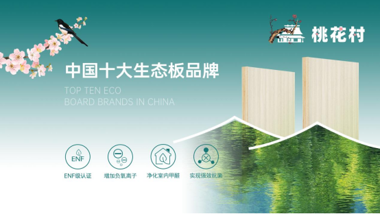 �һ����Ęs�@���Ї�ʮ��Ʒ�ơ��Q̖�������������I(l��ng)�ИI(y��)��ƪ��