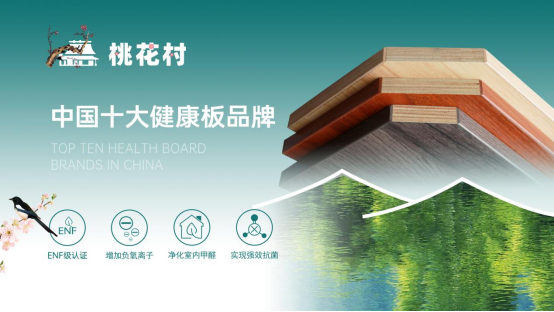 �һ����Ęs�@���Ї�ʮ��Ʒ�ơ��Q̖�������������I(l��ng)�ИI(y��)��ƪ��