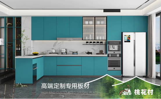 桃花村板材榮獲“中國十大品牌”稱號，匠心筑夢引領(lǐng)行業(yè)新篇章