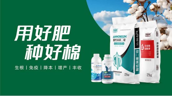 �����ﻯ�ʣ�Ʒ��ȫ�����������i�޻����ʠI�N���˄�