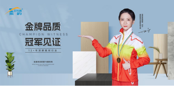 ��퍰�ģ��۽��r�����ʽ�����I(l��ng)�����˾��³���