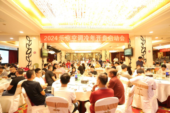 ��(l��)�����{(di��o)��ϲ���������(zh��n)��Ʒ�ơ������_�P����(d��ng)��(hu��)ʢ���_��