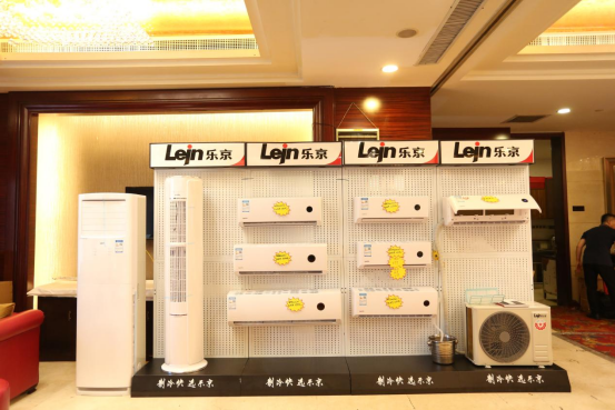 ��(l��)�����{(di��o)��ϲ���������(zh��n)��Ʒ�ơ������_�P����(d��ng)��(hu��)ʢ���_��