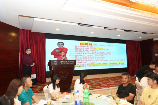 ��(l��)�����{(di��o)��ϲ���������(zh��n)��Ʒ�ơ������_�P����(d��ng)��(hu��)ʢ���_��