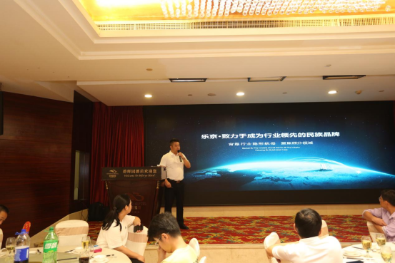 ��(l��)�����{(di��o)��ϲ���������(zh��n)��Ʒ�ơ������_�P����(d��ng)��(hu��)ʢ���_��