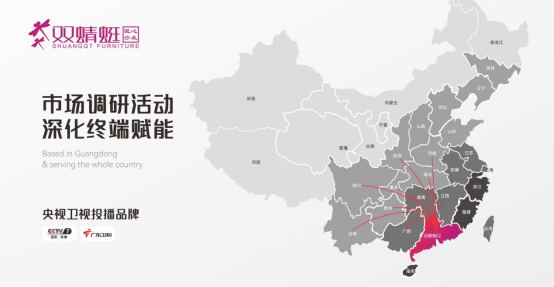 ֱ��һ�����p���ѼҾ��_չ�Ј��{(di��o)�л��(d��ng)����K���x��