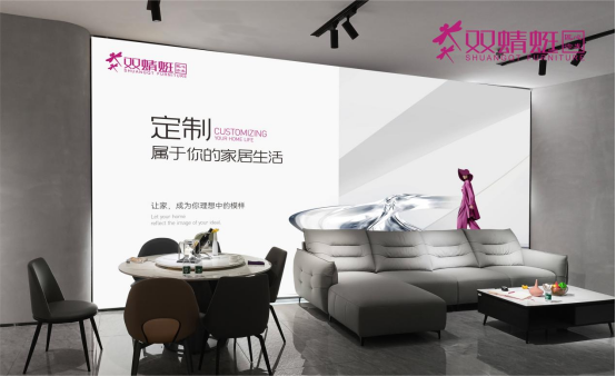 ֱ��һ�����p���ѼҾ��_չ�Ј��{(di��o)�л��(d��ng)����K���x��