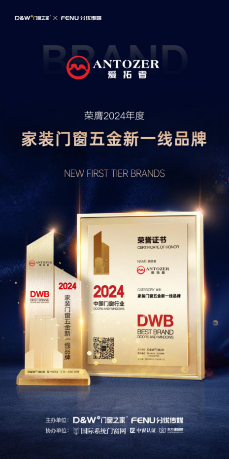 ������(��i)���߸߶��T(m��n)�����s�@�Ї�(gu��)���b�T(m��n)�������һ��Ʒ��