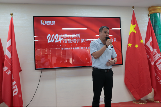 匠心精神閃耀丨林德杯全國建筑涂裝技能大賽預(yù)選賽A場落幕