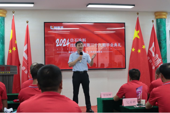 匠心精神閃耀丨林德杯全國建筑涂裝技能大賽預(yù)選賽A場落幕