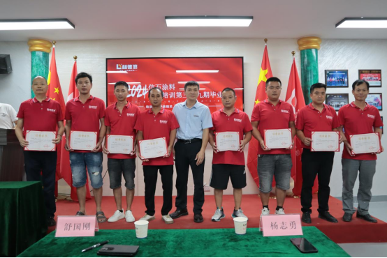 匠心精神閃耀丨林德杯全國建筑涂裝技能大賽預(yù)選賽A場落幕