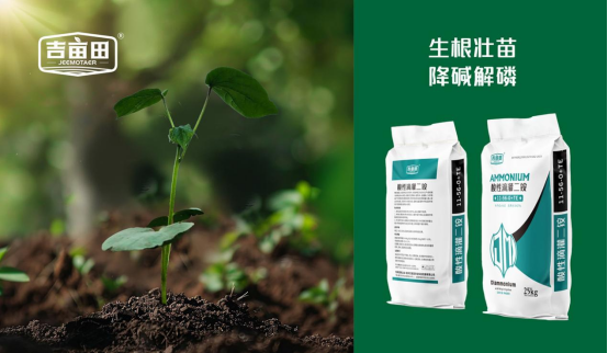 �����ﻯ�ʣ������½��޻��������l(xi��ng)�����d�Gɫ��