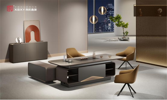 向氏商學(xué)院正式成立：董事長親自授課，共筑學(xué)習(xí)型企業(yè)新篇章