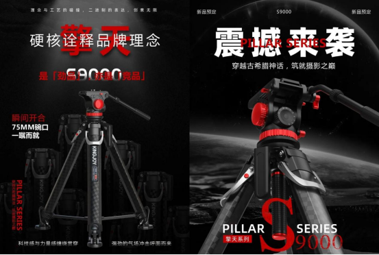 ��Ʒ�A(y��)�� | һ���������ŽݿƼ�����ϵ�и߶˔zӰ�z�����_��