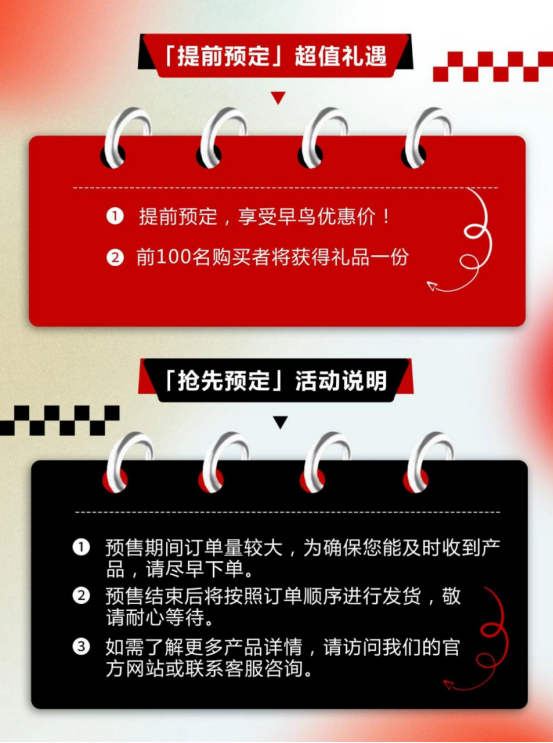 新品預(yù)告 | 一蹴即至！勁捷科技擎天系列高端攝影攝像三腳架