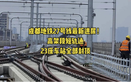 �ɶ����F27̖���x�ÿ��Z����������Ʒ�|(zh��)��܇�h(hu��n)��