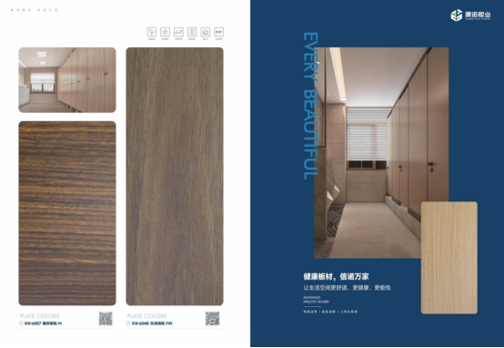 �ɶ����F27̖���x�ÿ��Z��ģ������Ʒ�|(zh��)��܇�h(hu��n)��