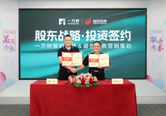 ʢ����(j��ng)���cһ���䣺�y�ֹ���(chu��ng)�ҾӮa(ch��n)�I(y��)���x��