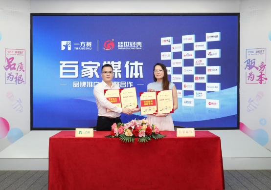 ʢ����(j��ng)���cһ���䣺�y�ֹ���(chu��ng)�ҾӮa(ch��n)�I(y��)���x��