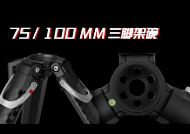 ��Ʒ����ح�ŽݔzӰ�z�����_��S9000��(j��ng)�䄓(chu��ng)���ں���һ��������