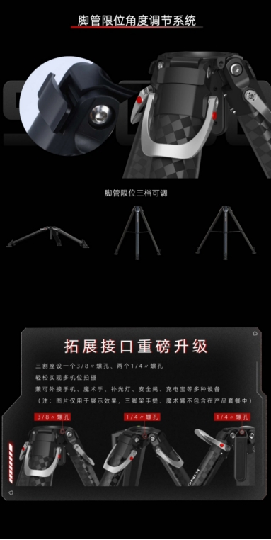 ��Ʒ����ح�ŽݔzӰ�z�����_��S9000��(j��ng)�䄓(chu��ng)���ں���һ��������