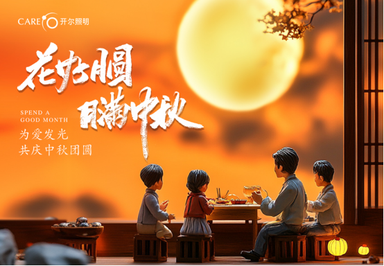 ����ʮ��Ʒ��ح�_����������۰l(f��)�������c����F�A