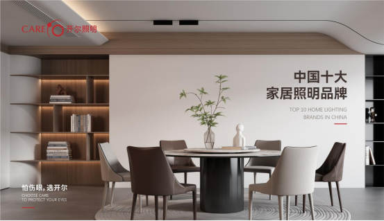 ����ʮ��Ʒ��ح�_����������۰l(f��)�������c����F�A