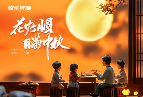 ����F(tu��n)�A�r�̣��I(l��ng)���߼ҾӞ�������ҵČ���ζ��