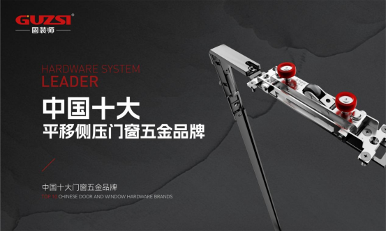 �Ї�ʮ���T�����Ʒ��ح���b�����s�@�ИI(y��)��s��Ҋ�CƷ�ƌ�(sh��)��