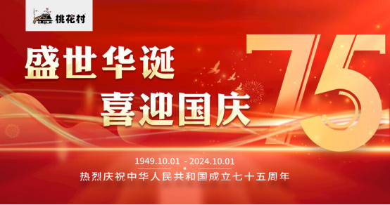 �һ����Ĺ���܇�°�V���Ͼ�������һ��ϯ��ȫ��(gu��)